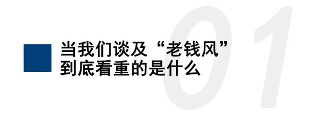 ��ʲô���ı����ŷ����������еġ���Ǯ�硱��