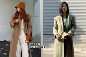 “会穿”与“不会穿”的女生，穿同一件单品究竟有什么区别？图片