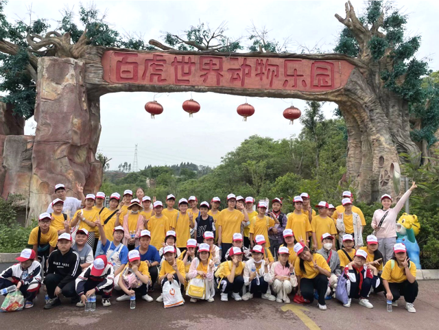 四川省民生研究会新媒体中心-官网