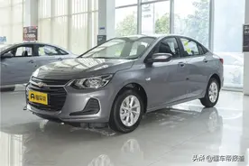 新车 | 售价8.39万元起，2022款雪佛兰科沃兹上市，竞争大众桑塔纳图片