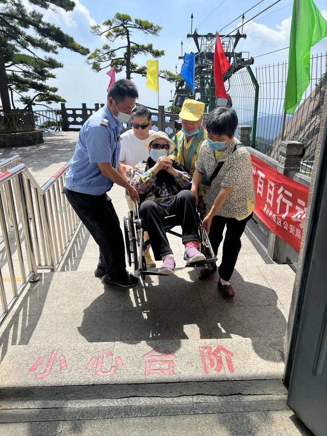 ������� | ��������ܰ�����ڻ�ɽ��ÿһ�춼�Ƕ�ʵ�~