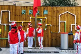 【爱国童心】国旗下讲话|庆澳门回归23周年图片