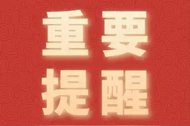 太原市清徐县：找工作的看过来，这些地方招人啦！图片