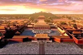 李先逵：北京中轴线文化内涵与哲理意蕴探秘（下）图片