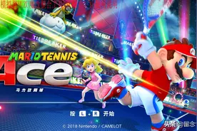 14-Switch模拟器YUZU魔改整合工具NSCBx1.0.1b使用说明图片