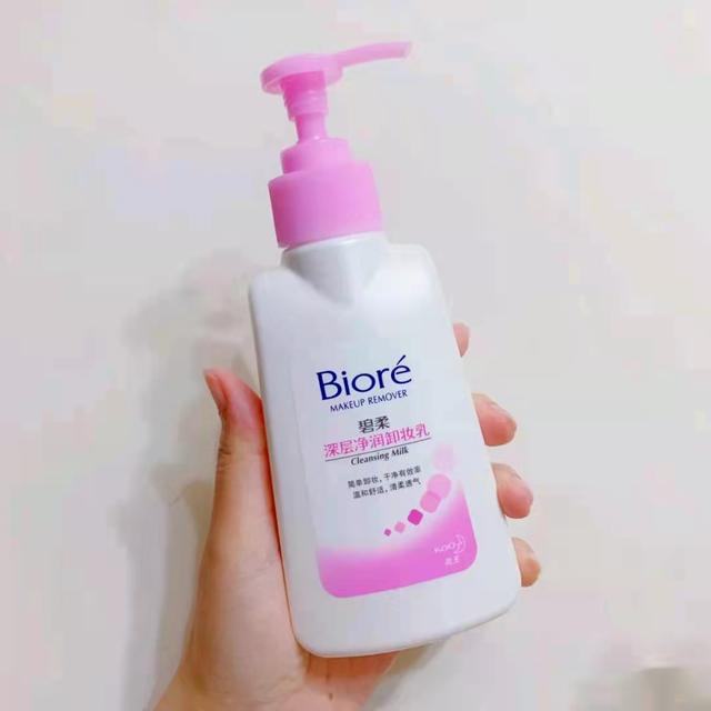 灞堣嚕姘忊€滃€煎緱鈥濆拰鈥滀笉鍊煎緱鈥濆叆鎵嬬殑6鏍锋姢鑲ゅ搧锛岄兘鏈変粈涔? onerror=