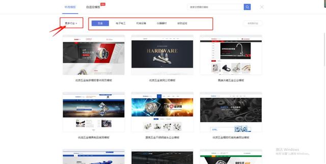 ��ҵ���վҪ�������ܴ�ã���δ��