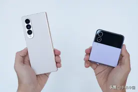 三星Z Flip4/Z Fold4上手：更成熟的折叠屏是什么样子？图片