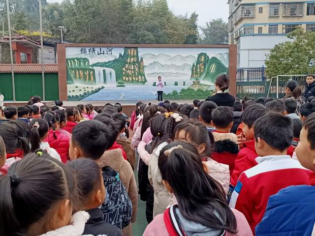 四川省民生研究会新媒体中心-官网