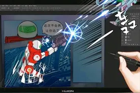 看了这么多年漫画，这些分镜技巧你全都知道吗？图片