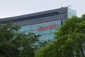 中国四大财团分别是谁？阿里、腾讯靠边站，华为也不够格图片