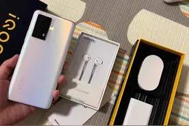 给父母买的 iQoo Z5性能足够吗？图片