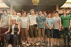 《奇迹·笨小孩》：负重一万斤长大｜荔枝影评图片