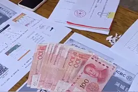 家长持现金报名交费老师不收？学校称“局里要求的”，蒲城教育局：网上交费是为便于资金管理图片