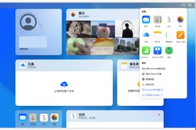 2022年年度订阅付费软件总结图片