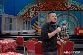 岳云鹏唱火一首歌，有人怂恿原唱告他侵权，原唱反而发文感谢他图片