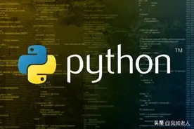 青少年Python编程系列18：Python的循环结构（二）图片