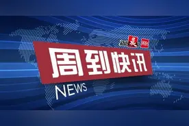 发生这四种情况,不仅要打狂犬病疫苗,还要接种抗狂犬病免疫球蛋白图片