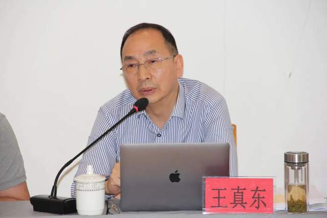 四川省民生研究会新媒体中心-官网