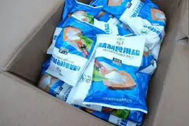 海盐、加碘盐、低钠盐……各种盐该怎么选？很多人都吃错了图片