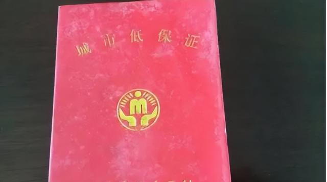 新娘被四歹徒8小时轮奸,丈夫目睹全过程,双双遭受杀害