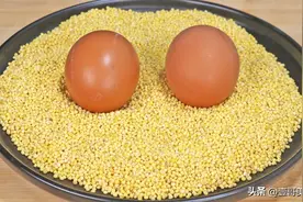 小米里加2个鸡蛋，这样做太好吃了，比包子简单，比油条还香图片