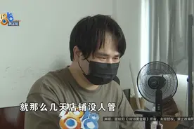 网店订单三四十万，店主要哭了图片