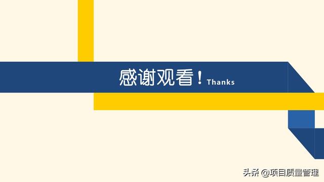 ��ҵ��ѵ֮���ۼ��̲ܽ�a3