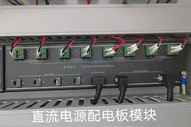 高清图看和利时DCS继电器柜里面，你能说出它们的名称和用途吗？图片