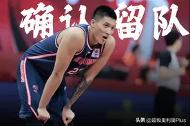 广东队两消息，再注册3名球员曾繁日确认留队，曾茂洲获正式合同图片