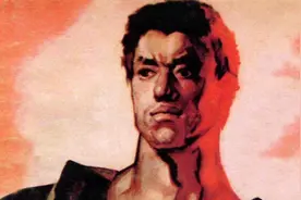 故事连环画：《在烈火中永生》天津人民美术出版社图片