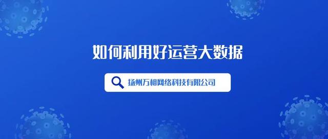 ������ú���Ӫ������