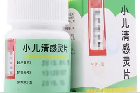 儿童“二阳”发烧、咳嗽、咽痛，30余种中成药选1、2种，收藏备用图片