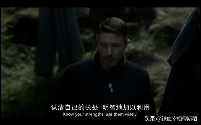 《权力的游戏》中令人拍案叫绝的经典台词