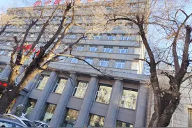 重大好消息：违法集资理财返现，已到达个人账户图片