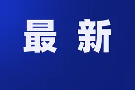 确定了！无锡又一地铁线 将爆火！图片