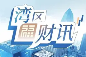 人在登机口，外卖送到手！“买车送飞机”真的来了？拜登之子认罪→ | 湾区福财讯图片
