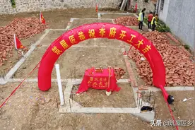 农村建房用什么地基比较好？筑屋匠：有这4种类型图片