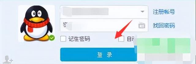 怎么恢复QQ已过期图片
