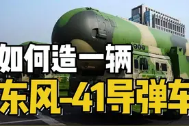 东风，鹰击，长剑，中国导弹为啥这样起名？图片