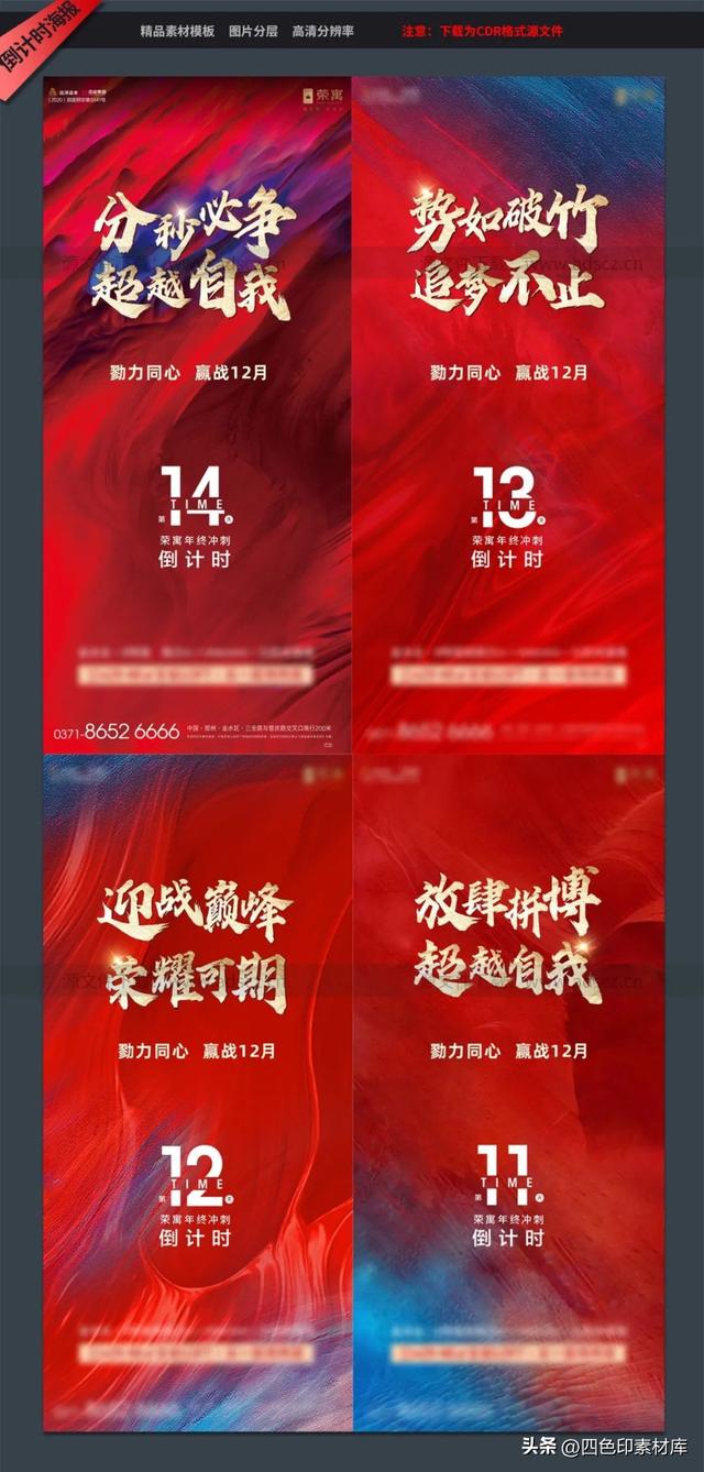 ��3508�� 15����������ʱ�����Żݻϵ������ز�