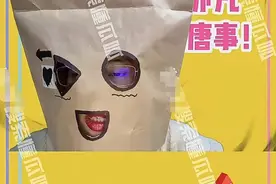 吴亦凡狱中状态！身材暴瘦精神极差，北京服刑后将驱逐出境图片