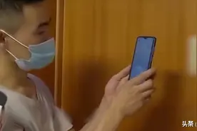 合肥一丈夫进妻子卧室，竟要扫码付钱，妻子：不给钱别想进屋图片