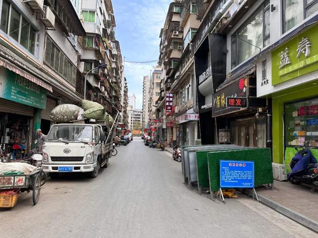 四川省民生研究会新媒体中心-官网