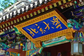 中国双一流排名“大洗牌”：湖南大学退步明显，天津大学一路高歌图片