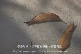 成长就是，放下喜欢，学会闭嘴图片