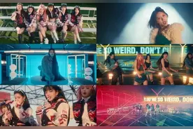 IVE新曲主唱只有6秒，网友：难道唱歌也要看身材？图片