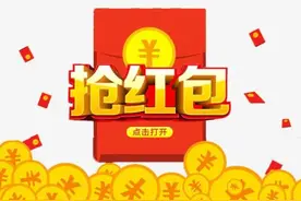 微信抢红包总是慢人一步？原来是这个功能没有开启，涨知识了图片