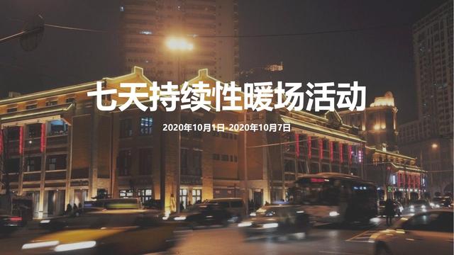 ��ҵ�ز���ҵ��������ҵ�ֿ��ּ�����ڿ������߻�����