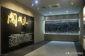 山西人走西口，山东人闯关东，河南人去哪了？图片